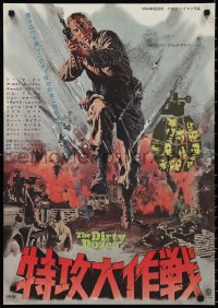 3b1460 DIRTY DOZEN Japanese 1967 completely different artwork of Lee Marvin charging into battle!
