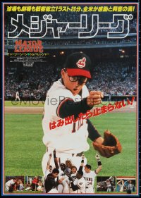 3b1544 MAJOR LEAGUE Japanese 1989 Charlie Sheen, Tom Berenger, Wesley Snipes, baseball comedy!