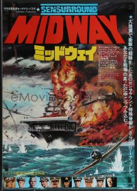 3b1547 MIDWAY Japanese 1976 Charlton Heston, Henry Fonda, cool different World War II battle art!