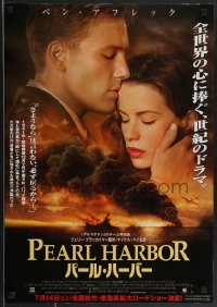 3b1569 PEARL HARBOR advance Japanese 2001 Ben Affleck, Kate Beckinsale close-up!