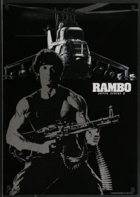 3b1579 RAMBO FIRST BLOOD PART II video Japanese 1985 no law, no war can stop Stallone w/his M60!
