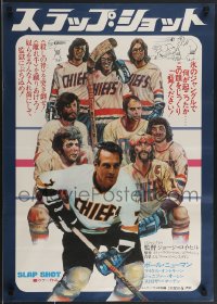 3b1601 SLAP SHOT Japanese 1977 hockey, cool image of Paul Newman & art of cast by Craig!