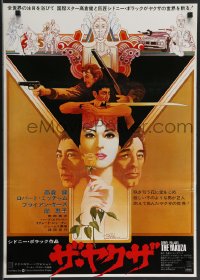 3b1645 YAKUZA Japanese 1975 best different Bob Peak artwork of Robert Mitchum & Takakura Ken!