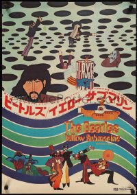 3b1646 YELLOW SUBMARINE Japanese 1969 great psychedelic art of the Beatles, nothing is real!