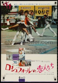 3b1649 YOUNG GIRLS OF ROCHEFORT 70mm Japanese 1968 Jacques Demy & Agnes Varda, Catherine Deneuve!