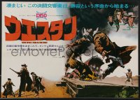 3b1265 ONCE UPON A TIME IN THE WEST Japanese 14x20 press sheet 1969 Leone, Cardinale, Fonda!