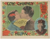3b0554 MR. WU LC 1927 Asian Lon Chaney Sr. in inset, Renee Adoree in yellowface with Forbes, rare!