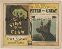 3b0430 SIGN OF THE CLAW TC 1926 German Shepherd Peter the Great, Miracle Dog of the Movies, rare!
