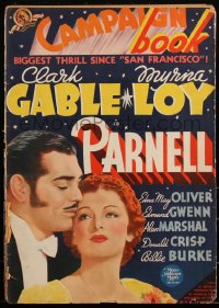 3b0126 PARNELL pressbook 1937 full-size color window card image of Clark Gable & Myrna Loy, rare!