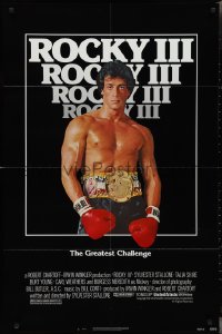 3b0352 ROCKY III 1sh 1982 image of boxer & director Sylvester Stallone with gloves & title belt!
