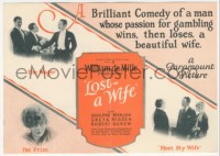 3b0722 LOST A WIFE herald 1925 comedy of a man whose passion for gambling wins & loses a wife, rare!