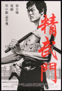 3c0298 CHINESE CONNECTION #6/125 24x36 art print 2019 Mondo, Jock art of Bruce Lee, variant edition!