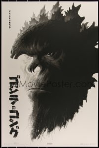 3c0609 GODZILLA VS. KONG #2/200 24x36 art print 2021 Mondo, Phantom City Creative, Japanese ed.!