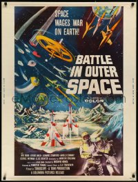 3d1231 BATTLE IN OUTER SPACE 30x40 1960 Uchu Daisenso, Toho, space wages war on Earth, ultra rare!