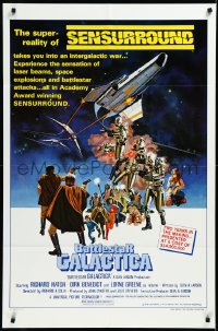 3d0480 BATTLESTAR GALACTICA style C 1sh 1978 great sci-fi art by Robert Tanenbaum!