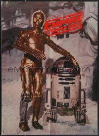 3d1668 EMPIRE STRIKES BACK 20x28 commercial poster 1980 droids C-3PO & R2-D2 on the ice planet Hoth!