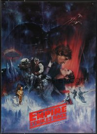 3d1667 EMPIRE STRIKES BACK 20x28 commercial poster 1980 Gone With The Wind style art by Kastel!