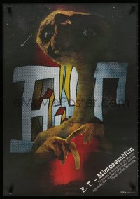 3d1567 E.T. THE EXTRA TERRESTRIAL Czech 23x32 1984 Spielberg, great different art by Zdenek Ziegler!