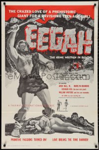 3d0528 EEGAH 1sh 1962 Richard Kiel as prehistoric giant crazy for ravishing teenage girl!