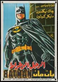 3d1588 BATMAN Egyptian poster 1989 directed by Tim Burton, Keaton, completely different art!