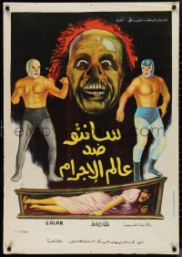 3d1221 EL MUNDO DE LOS MUERTOS Egyptian poster 1970 masked wrestlers w/ art from House of Usher!