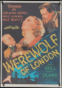 3d1228 WEREWOLF OF LONDON Egyptian poster R2000s Henry Hull, Valerie Hobson & Warner Oland!
