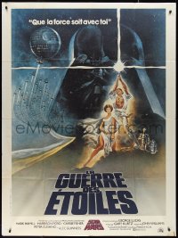 3d0045 STAR WARS French 1p 1977 George Lucas classic sci-fi epic, great art by Tom Jung!