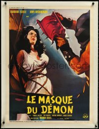 3d0265 BLACK SUNDAY linen French 24x32 1961 Mario Bava, different art of woman tortured, ultra rare!