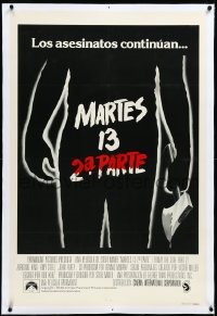 3d0141 FRIDAY THE 13th PART II linen int'l Spanish language 1sh 1981 Tuesday the 13th, horror sequel!