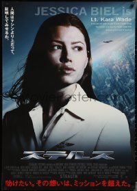 3d1214 STEALTH Japanese 29x41 2005 great completely different super close-up image of Jessica Biel!