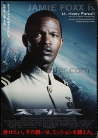 3d1216 STEALTH Japanese 29x41 2005 great completely different super close-up image of Jamie Foxx!