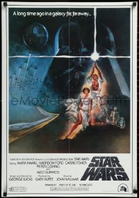 3d1762 STAR WARS English style Japanese R1982 A New Hope, Lucas classic sci-fi epic, art by Jung!