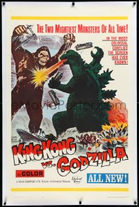 3d0163 KING KONG VS. GODZILLA linen 1sh 1963 Kingukongu tai Gojira, 2 mightiest monsters of all time!