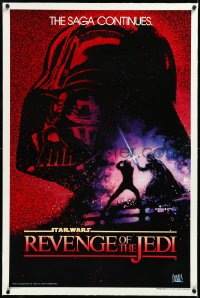 3d0186 RETURN OF THE JEDI linen undated teaser 1sh 1983 Revenge of the Jedi, Drew Struzan art, rare!
