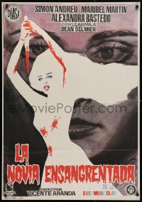 3d1584 BLOOD SPATTERED BRIDE Spanish 1972 Maribel Martin, bloody art of crazy woman w/knife!