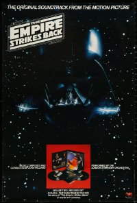3d1625 EMPIRE STRIKES BACK 24x36 music poster 1980 Darth Vader mask in space, one album inset image!