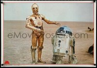 3d1648 STAR WARS . 21x30 Japanese special poster 1978 droids & Luke Skywalker, Roadshow magazine!
