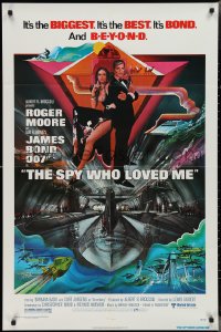3d0650 SPY WHO LOVED ME 1sh 1977 great art of Roger Moore as James Bond by Bob Peak!