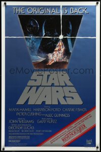 3d1476 STAR WARS studio style 1sh R1982 A New Hope, Tom Jung, advertising Revenge of the Jedi!