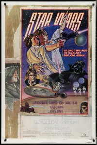 3d0657 STAR WARS style D NSS style 1sh 1978 George Lucas, circus poster art by Struzan & White!