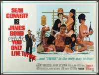 3d0341 YOU ONLY LIVE TWICE subway poster 1967 McGinnis art of Connery as Bond bathing w/sexy girls!