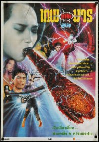 3d1601 BEAUTY'S EVIL ROSES Thai poster 1992 Wah-Chuen Lam's Se Jiang II Zhi Xie Mei Gui, rare!
