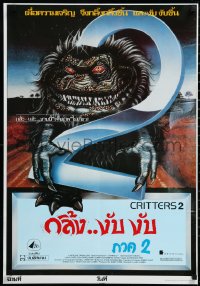 3d1603 CRITTERS 2 Thai poster 1988 Soyka art of wacky little monster, different and rare!
