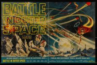 3d0448 BATTLE IN OUTER SPACE trade ad 1960 Uchu Daisenso, space declares war on Earth, cool art!