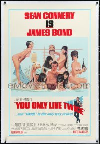 3d0226 YOU ONLY LIVE TWICE linen C 1sh 1967 McGinnis art of Connery as Bond bathing with sexy girls!