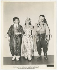 3f1646 ROAD TO MOROCCO 8.25x10 still 1942 Bob Hope, Bing Crosby & laughing Dorothy Lamour!