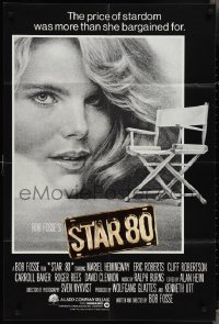 3f1126 STAR 80 English 1sh 1984 Mariel Hemingway as Playboy Playmate of the Year Dorothy Stratten!