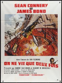 3f0405 YOU ONLY LIVE TWICE French 1p R1980s art of Sean Connery as James Bond by Frank McCarthy!