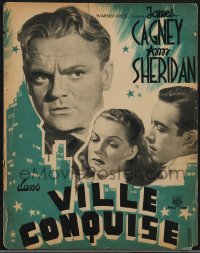 3f0531 CITY FOR CONQUEST French pressbook 1947 boxer James Cagney & sexy Ann Sheridan, rare!