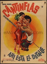 3f0583 AHI ESTA EL DETALLE Mexican poster R1950s cartoon art of Cantinflas & sexy woman!